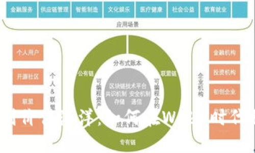 从“网上3.0”到价值海洋：如何在Web3时代畅游并不迷失