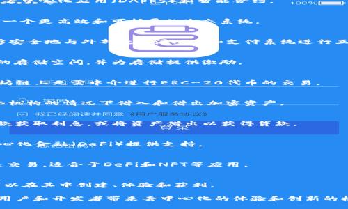 在Web3领域，多个公司和项目正在开发和推广去中心化应用、区块链技术和数字资产。以下是一些知名的Web3公司和项目：

1. **Ethereum (以太坊)** 
   - 以太坊是一个开源的区块链平台，允许开发者在其上构建去中心化应用（DApps）和智能合约。

2. **Polkadot**
   - Polkadot旨在通过跨链互操作性连接不同的区块链，创建一个更高效和可扩展的生态系统。

3. **Chainlink**
   - Chainlink是一个去中心化的预言机网络，使智能合约能够安全地与外部数据源、API和支付系统进行互动。

4. **Filecoin**
   - Filecoin是一个去中心化的存储网络，允许用户出租闲置的存储空间，并为存储提供激励。

5. **Uniswap**
   - Uniswap是一种去中心化交易所（DEX），允许用户在以太坊链上无需中介进行ERC-20代币的交易。

6. **Aave**
   - Aave是一个去中心化的借贷协议，用户可以在没有中心化机构的情况下借入和借出加密资产。

7. **Compound**
   - Compound是一个去中心化的借贷协议，用户可以通过存款获取利息，或将资产借出以获得贷款。

8. **Terra**
   - Terra是一个用于创建稳定币的区块链协议，旨在为去中心化金融（DeFi）提供支持。

9. **Solana**
   - Solana是一个高性能区块链平台，专注于可伸缩性和快速交易，适合于DeFi和NFT等应用。

10. **Decentraland**
    - Decentraland是一个去中心化的虚拟现实平台，用户可以在其中创建、体验和获利。

这些公司和项目代表了Web3生态系统中广泛的应用和潜力，为用户和开发者带来去中心化的体验和创新的机会。随着技术不断发展，Web3领域还会出现更多的公司和项目。