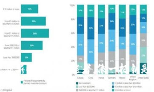 Web3：数字经济新时代的赋能者，像一把钥匙开启未来大门
