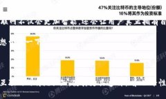 Web3是一个相对较新的概念，通常被视为互联网发