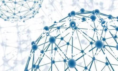 riedtoMetaMask安卓端：数字钱包的口袋魔法师/riedto  
MetaMask, 数字钱包, 加密货币, 安卓应用/guanjianci  

前言：数字货币的奇幻旅程  
在这个数字货币如雨后春笋般涌现的时代，MetaMask就像一个口袋魔法师，随时随地为你开启通往区块链世界的大门。无论你是在咖啡馆里轻松购买NFT，还是在家中深夜交易加密货币，MetaMask总能让你的操作简单而高效。  
想象一下，你的手机就像是一个百宝箱，而MetaMask则是掌控这个宝箱的魔法钥匙，不仅安全可靠，还能让你随时随地施展交易魔法。不过，使用MetaMask的过程中，难免会遇到一些小烦恼，“谁还没点小烦恼呢？”今天，我们就来详细介绍一下MetaMask安卓端，帮助你更好地驾驭这位口袋魔法师。

MetaMask是什么？  
MetaMask是一个加密货币钱包，允许用户管理以太坊及其代币，交易NFT，以及直接与基于区块链的应用程序互动。简单来说，MetaMask就像一位智能管家，把你的数字资产安全地保存在一个方便使用的地方。不仅如此，它还具备浏览器扩展功能，让用户可以轻松访问各种DApp（去中心化应用）。  
MetaMask安卓端正是将这位管家的服务带到了你手中的手机上，方便随时随地管理你的数字资产，让每一笔交易都如行云流水，无缝衔接。  

MetaMask安卓端的安装与设置  
要让MetaMask在你的安卓设备上施展魔法，首先你得下载和安装这个应用。接下来，我们一步一步来，确保你能够顺利开启你的数字钱包之旅：  
ol  
listrong下载应用：/strong在Google Play商店搜索“MetaMask”，找到官方应用并下载安装。记得确认开发者是MetaMask哦，以防下载到伊莎贝拉的“迷你魔法师”，那可就尴尬了。/li  
listrong创建钱包：/strong初次使用时，你需要创建一个新的钱包。按照指引，设置一个强密码，确保你的资产安全。/li  
listrong备份助记词：/strong在创建过程中，你会收到一组助记词，这是你钱包的钥匙。务必妥善保管，不要随意泄露哦！就像是你的个人魔法书，只有你才能使用。/li  
listrong进行小额交易：/strong为了熟悉钱包界面和操作，建议先进行一次小额交易，体会一下数字货币交易的快感。在购买NFT或交易以太坊时，确保选择合适的网络以避免不必要的浪费。/li  
/ol  
完成这些步骤后，恭喜你，你的口袋魔法师MetaMask已经准备就绪，可以随时为你服务了！  

MetaMask安卓端的功能简介  
MetaMask安卓端不仅仅是一个简单的数字钱包，它的功能可谓丰富多彩，让我们来一一拆解这些魔法道具：  
ul  
listrong资产管理：/strong你可以轻松管理多种加密货币，不仅限于以太坊及其代币，还能够自定义添加其他资产。只需要简单几步，所有资产一触即达。/li  
listrong与DApp交互：/strongMetaMask可以让用户直接与各种去中心化应用程序进行交互，比如去中心化金融（DeFi）、NFT市场等。就像你手中的魔法杖，轻松施展各种法术。/li  
listrong交易记录查询：/strong实时查看你的交易记录，了解资产流动情况，做到心中有数，避免财务的“黑洞”现象—钱就像破布一样被无形吞噬。/li  
listrong费用管理：/strongMetaMask会显示每笔交易的费用，让你在交易时能够更好地做出决策，确保不会在交易费用上“掉入陷阱”。/li  
/ul  
无论你是加密货币的新手，还是经验丰富的交易者，MetaMask安卓端都能满足你的各种需求，助你在数字货币的海洋中畅游无阻。  

如何保护你的MetaMask账户安全？  
安全性是使用数字钱包时最重要的一环。一个小失误可能导致数额可观的损失，真是得不偿失。以下是几个保护MetaMask账户安全的窍门：  
ul  
listrong设置强密码：/strong确保你的钱包密码复杂且不易被猜测，例如包含字母、数字和特殊符号。同时，定期更换密码，增强安全性。/li  
listrong备份助记词：/strong把助记词保存在安全的地方，建议使用离线存储，避免将其存放在手机或电脑上。助记词是重建钱包的唯一方法，一定要谨慎对待。/li  
listrong开启双重认证：/strong如果应用支持双重认证功能，尽量开启。即便密码被泄露，双重认证也能提供额外的保护，让黑客无从下手。/li  
listrong警惕网络钓鱼：/strong在使用MetaMask时，确保你是在官方渠道下载应用，小心伪造网站和钓鱼链接。不轻信陌生人发来的链接，必要的“防火墙”，保护你的财富。/li  
/ul  
正如一位优秀的魔法师必须练就扎实的基本功，保障账户的安全性也是每位MetaMask用户应当牢记的责任。  

常见问题解答（FAQ）  
在使用MetaMask的过程中，你可能会遇到一些疑问，以下是常见问题及解答，帮助你更好地理解和使用MetaMask安卓端：  
ul  
listrongQ: 如何恢复我的钱包？/strongbr/A: 如果你需要恢复钱包，只需在“导入钱包”页面输入你的助记词，设置新密码即可。/li  
listrongQ: 如何发送和接收资产？/strongbr/A: 发送资产非常简单，只需在钱包内找到你想要发送的资产，点击“发送”，输入对方的地址和金额，确认交易即可。接收资产则只需提供自己的钱包地址。/li  
listrongQ: MetaMask安卓端的手续费如何计算？/strongbr/A: MetaMask会根据网络状况自动计算交易费用，你可以根据需要手动调整费用，以确保交易的及时性和有效性。/li  
/ul  

带着一颗好奇心，勇敢探索更多问题的答案，MetaMask将与你同行，助你轻松应对加密资产管理的各种挑战。  

总结：迈出加密世界的第一步  
MetaMask安卓端不仅仅是一个数字钱包，更是你探索加密世界的一扇窗，让你可以随时随地进行交易、管理资产和参与DApp。它如同一位温柔的引导者，陪伴你在区块链的旅途中不断前行。  
虽然在这条路上，可能会遇到一些小障碍，比如操作不当导致的烦恼，但请相信，掌握了MetaMask，你就拥有了进入数字货币世界的魔法钥匙。把你的朋友召集过来，开启一场属于你们的数字财富冒险吧！  

最后，不妨在使用MetaMask时，时不时给自己找到一些乐趣，泡一杯送心意的饮品，享受加密交易的刺激与乐趣！在这个数字财富的新时代，MetaMask将会是你不可或缺的伙伴，助你成为加密领域的“魔法师”！  