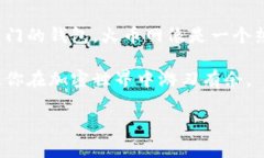 火币网（Huobi）并不是一个单纯的比特币钱包，而