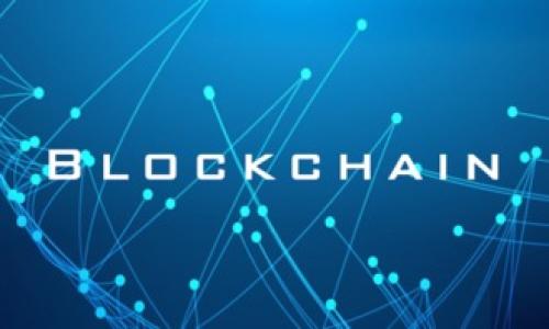   穿越区块链森林：小狐狸钱包如何成为Celo节点的守护者 / 

 guanjianci 小狐狸钱包, Celo节点, 区块链, 数字钱包 /guanjianci 

引言：什么是小狐狸钱包与Celo节点？

在数字货币的世界里，钱包就像是我们现实生活中的口袋，里面装着珍贵的“数字资产”——无论是比特币、以太坊，还是其他各种山珍海味的小币们。小狐狸钱包，作为一款用户友好、功能全面的数字钱包，越来越受到数字货币用户的欢迎。而Celo，则是一个崭新的区块链生态，致力于让全球每一个角落都能轻松进行数字支付。在这片森林般的区块链世界里，小狐狸钱包逐渐脱颖而出，成为了Celo节点的守护者。那么，这一切到底是怎么发生的呢？让我们一起来探讨。

小狐狸钱包的由来：一只聪明的小狐狸

从名字上看，小狐狸钱包就给人一种活泼、机灵的感觉。它以其简单易用的界面和强大的功能，迅速赢得了用户的青睐。而小狐狸钱包的强大之处在于，它不仅支持多种数字资产的存储和管理，还能与各大去中心化应用（DApp）无缝连接，犹如一个聪明的小狐狸，在这个复杂的区块链生态里，游刃有余。

想象一下，如果你有一只小狐狸，能够自动识别每一个藏在森林里的小钱包，你是不是会觉得很神奇？小狐狸钱包正是这样一种“森林探险者”，帮助用户轻松找到和管理他们的数字资产！

Celo的使命：让世界更紧密

Celo的目标是让整个世界都能轻松访问数字金融服务。就像是为每个角落都铺上一条连接的街道，借此让人们不再因为缺乏银行账户而无法参与到这个快速发展的数字经济中来。这个理念就像是Celo给森林搭建了一座桥，让每一只狐狸、每一只兔子都能方便地游玩其中。

想象一下，Celo就像是森林中的一条河流，携带着财富的甘露，滋养着每一个参与者。而小狐狸钱包，则是那一只在河边潮湿的土壤上的小狐狸，它不仅饮水，还在寻找水边的每一样奇珍异宝。在这条数字金融的河流中，小狐狸钱包与Celo节点携手，让这一切变得简单。

小狐狸钱包成为Celo节点的优势

如今，越来越多的用户选择使用小狐狸钱包来成为Celo节点。那么，这背后究竟有什么优势呢？

h41. 易于使用的界面/h4
小狐狸钱包的用户界面设计极为简直，就像一幅精美的手绘地图，让每个用户都能轻松上手。即便是不太懂技术的小白用户，也能很快找到通往Celo节点的路径。

h42. 强大的功能集成/h4
无论是资产管理、转账交易，还是去中心化应用的访问，小狐狸钱包都能轻松搞定。一如那只小狐狸，灵活自如，游走于森林的每一个角落，帮助用户在Celo的生态中无往不利。

h43. 安全性保障/h4
小狐狸钱包的安全性值得称道，用户的数字资产仿佛被层层迷雾保护，确保无虞。你还记得故事里那个聪明的小狐狸吗？它永远懂得隐藏自己的小秘密，保护自己的小窝。小狐狸钱包对用户资产的保护正是如此，绝对让人安心。

成为Celo节点：如何下手？

如果你想要加入Celo节点，首先你需要下载小狐狸钱包。这可真是小狐狸钱包的“入门第一步”，有种“踏入森林”的感觉。下载后，创建一个钱包，记得要妥善保管好你的助记词和私钥哦，谁还没点小烦恼呢？

然后，你就可以在钱包里选择连接Celo网络。通过一些简单的设置，你就能成为Celo的节点，开始参与到这个充满生机的生态环境中。在这里，你将不仅是一个旁观者，而是这个梦幻森林中的一份子，甚至是风云人物！

轻松管理你的Celo节点

成为Celo节点，意味着你将在这个网络中参与一些重要的交易和决策。这份责任有时候就像一位指挥家，需要对每个音符多加留意。幸运的是，小狐狸钱包在这方面给予了极大的帮助。

随着Celo生态的繁荣发展，节点的管理也愈发重要。小狐狸钱包提供了实时监控节点状态、交易情况等功能，确保用户能够及时作出反应。而这样的管理方式，如同给小狐狸配备了一双敏锐的耳朵，让它能够在森林深处随时掌握动向。

小狐狸钱包的社区力量

在这个数字世界中，社区的力量不可小觑。小狐狸钱包的用户社区如同广袤森林中的各种动物，大家团结在一起，每一个群体都有自己的“小小秘密”。使用小狐狸钱包的用户们不仅分享自己的使用经验、交易技巧，还相互帮助，解答各类问题。

因此，想要在Celo生态中游刃有余，加入这个社区是必不可少的一步。尽管森林深处有时候会有些茫然，但有了这些来自同伴的建议、评论和分享，你会发现，自己并不孤单。

未来展望：小狐狸钱包与Celo的共生关系

随着数字货币和区块链技术的快速发展，小狐狸钱包作为Celo节点的守护者，必将发挥更大的影响力。在这个快速变化的生态系统中，未来我们会看到更多的创新和变革。

比如，通过不断技术，小狐狸钱包可能会加入更多的功能，让用户在保有资产的同时，更加轻松地参与到Celo网络的各种活动中。此外，随着更多企业和用户的加入，Celo的数字金融服务也将不断升级。小狐狸钱包则会扮演好链接用户与生态的桥梁角色，成为这场数字时代大变革的推动者。

结语：走进区块链森林的小狐狸

一如小狐狸在森林中畅游，小狐狸钱包在数字货币的生态系统里也在不断探索。它连接着用户和Celo，让无数人的数字资产得以安全、便捷地管理。未来，我们期待它能够带给我们更多的惊喜和便利。

在这片富饶的区块链森林中，每一个用户都是一位探索者，怀揣着梦想，期待在这场数字金融的旅程中，收获到属于自己的珍宝。就让我们跟随小狐狸钱包的脚步，共同成为这场新金融革命的见证者与参与者吧！