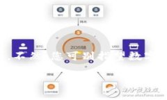 在比特币钱包中，关闭或禁用钱包密码通常并不