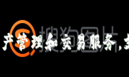 小狐狸钱包（TokenPocket）是由创始人李俊杰于2018年创立的。小狐狸钱包主要致力于为用户提供安全、便捷的数字资产管理和交易服务，支持多种区块链资产。李俊杰在区块链领域有着丰富的经验，并以用户体验和安全性为核心，不断推动小狐狸钱包的发展。