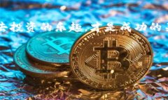 当然可以给你一些信息！不过，为了避免任何误