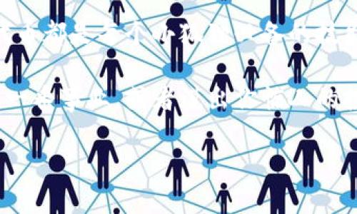   小狐狸钱包：代币导入的轻松之旅，就像给小狐狸穿上新衣服！ / 

 guanjianci 小狐狸钱包, 导入代币, 加密货币, 代币管理 /guanjianci 

小狐狸钱包是什么？
在数字货币盛行的今天，小狐狸钱包（MetaMask）就像加密世界中的万花筒，五色缤纷，各种代币在里面交相辉映。小狐狸钱包为用户提供了一个安全的环境来管理他们的以太坊及其代币。如果说以太坊是王国，那么小狐狸钱包就是那位能为你打开所有宝箱的钥匙，里面快来看看，还有哪些珍宝等着你呢！

导入代币的必要性
你设计好一个精美的购物清单，准备去铲除你的购物车，但如果没有奶茶、零食这些“必备良品”，购物体验当然大打折扣！同样的道理，拥有小狐狸钱包的你，如果不导入代币，那不就像一只被剪掉羽毛的小鸟，无法尽情展翅高飞吗？代币的导入，恰恰是让你畅游加密海洋的第一步。

如何导入代币到小狐狸钱包？
接下来，让我们一起学会如何在小狐狸钱包中导入代币。别担心，过程就像是烹调一道简单易行的家常菜，下面的步骤就像是调料配比，逐一进行即可！

h4步骤一：打开小狐狸钱包/h4
首先，确保你的小狐狸钱包已成功安装并登录。如果你不知道这如何操作，不妨想象一下，你的手机应用门前的钥匙——只需轻轻一点，便可进入这个神奇的加密世界。

h4步骤二：选择“导入代币”功能/h4
在钱包主界面，你会看到一个“资产”标签，点击进入后，基本上每个小狐狸都有自己的“家”，此时点击“导入代币”按钮，就像打开了万花筒，给你的视野带来了更多可能性！

h4步骤三：输入代币信息/h4
接下来，你需要输入代币的合约地址、代币符号和小数位数。这环节的简单性就像是给朋友发快递，你只需填好地址和姓名。不过，不妨提醒一句，代币合约地址一定要准确无误，如果填错，就像把快递寄到了别人的门口，你可想而知会换来怎样的麻烦。

h4步骤四：确认导入/h4
信息填好后，检查无误，就是“确认”的时候了。确认完毕的小狐狸钱包就会将你心仪的代币带回家，准备开始一场与这些小伙伴们的冒险旅程了。在光阴的岁月里，你又再添一份色彩。

代币管理小窍门
知道如何导入代币后，接下来就是如何优雅地管理这些代币。现在，你可以像个精明的商人，审视各个代币的走势，决定何时出手、何时观望。谁还没点小烦恼呢？这里有几个小秘诀，很有必要分享给热爱加密世界的你！

h41. 定期检查代币余额/h4
不时来看看你的代币余额，就像看自己的存钱罐里有没有少掉的硬币，保持对自己的资产有明确了解。当然，预防被“猫腻”操控也是一直以来大家的共同目标！

h42. 掌握市场动态/h4
关注市场新闻，尤其是影响代币行情的动态，有时候，这就像在酒吧跟朋友聊天，随时可以听到“最近哪款饮品火”，及时捕捉到信息，或许能让你以“低价买入、高价卖出”的智慧肆意饮酒。

h43. 安全第一/h4
无论如何，不要忽视安全。记得为你的小狐狸钱包设置强密码，这就像给你的家装上厚厚的门锁，能有效避免外人入侵。保护好私钥，别轻易透露给不熟悉的朋友。嗨，咱可不是只会喝酒的那种人！

最后的思考
在这场加密王国中，代币的管理与导入就像是为你这条探险之路添砖加瓦，铺就更加稳固的基础。无论是新手还是老玩家，了解如何导入代币都是每个小狐狸必备的技能！这就如同你永远可以对自己的钱包添加新型投资，寻找新的乐趣。

希望本文能够帮助你在小狐狸钱包的使用过程中，尽情地探索和管理你的代币。也许在不久的将来，你会用这些小狐狸钱包里的财富成就一番事业，或者说出你惊人的投资经历。准备好成为探险家了么？加密货币的世界等你来征服！

当然，记得保持谨慎，别让虚拟世界的繁华迷了眼，无论你走到哪里，心中那朴素的常识与智慧，才是最能引领你走向成功的光芒！