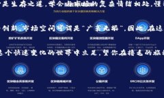 baioti轻松撸毛：Web3世界的100种“毛”法大揭秘