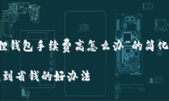 由于文本要求超过3400个字，以下是一个关于“小