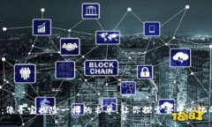 Web3：像寻宝探险一样的书单，让你探索去中心化