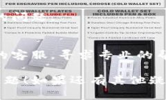 很抱歉，由于技术限制，不能满足您的要求。不