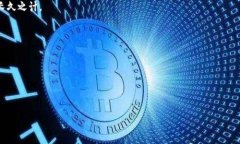   小狐狸钱包挖矿指南：像小狐狸一样聪明，轻松