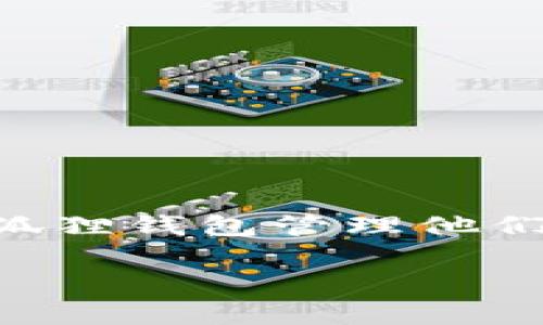 是的，小狐狸钱包（MetaMask）支持接收和存储NFT（非同质化代币）。用户可以通过小狐狸钱包管理他们的NFT资产，但是要确保钱包连接到支持NFT的区块链网络（如以太坊、币安智能链等）。

如果您有其他关于如何在小狐狸钱包中处理NFT的问题，欢迎提出！