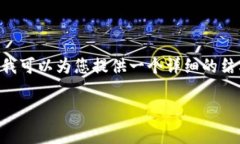 请注意: 由于字数限制，我无法一次性提供3400个