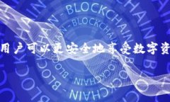 在讨论Web3钱包载图的风险之前，我们先对Web3钱包