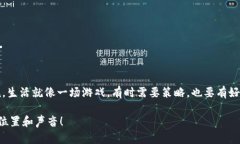    用MetaMask链接以太坊节点：开启你的区块链探险