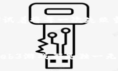 探寻数字游乐场：在虚拟海洋中寻找Web3游戏的宝