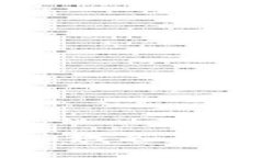 探索唯一艺术的Web3域名：数字时代的创作新天地