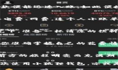 小狐狸钱包充钱的神奇之旅：让财富如彩虹般绚