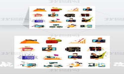 在数字海洋中航行：Web3如何改变我们的未来