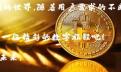 meta name=＂viewport＂ content=＂width=device-width, initi