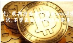   打磨你的web3运营简历：让招聘官如同看到巨型