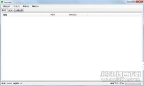 “Web3 香港峰会：孙宇晨的未来邀约，如同一场神秘的海洋探险”