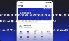   小狐狸钱包设置指南：像搭建一座属于你的神秘