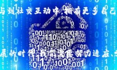 随着互联网技术的发展，我们逐渐经历了从Web1