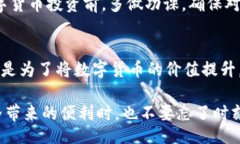 wallet/wallet钱包, 兑换, USDT, 数字货币/guanjianci钱包