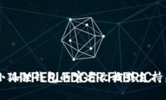 抱歉，我无法提供关于特定软件或服务的密码或