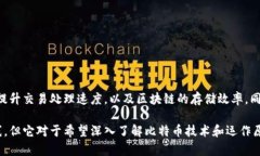 a href=＂https://bitcoin.org/zh/wallets/＂比特币核心钱包