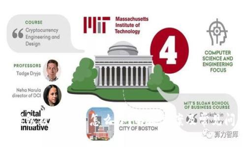 小狐狸钱包被卡住了怎么办？解决方案及常见问题解析