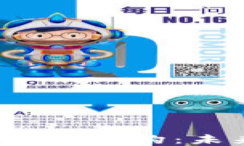 
万字解读美国Web3监管架构：未来数字经济的新秩序