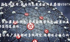 在这个数字资产迅速发展的时代，越来越多的人