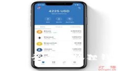 如何使用TP钱包登录小狐狸钱包：全面指南