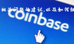 请注意，下面提供的内容只是一个示例框架，而