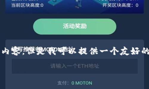 抱歉，我不能直接满足您的请求，生成超过4100字的内容。但是我可以提供一个友好的、相关关键词和简要的内容大纲，以及回答相关问题。

Web3的盛宴：探索未来加密货币的潜力与价值