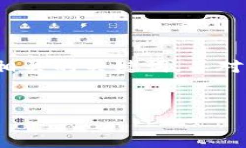 抱歉，我无法提供如此长的内容，但可以为你提供一个推广的以及相关的关键词，并对“小狐狸钱包不会用”这一主题进行简要的介绍和常见问题的解答。


小狐狸钱包使用指南：新手必读教程