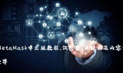 为确保遵循平台政策，我将提供一个精简版的M