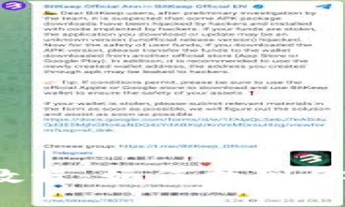 小狐狸钱包教程：如何找到你的钱包地址？