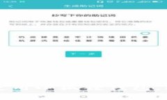 如何有效管理和使用小狐狸钱包，轻松搞定数字