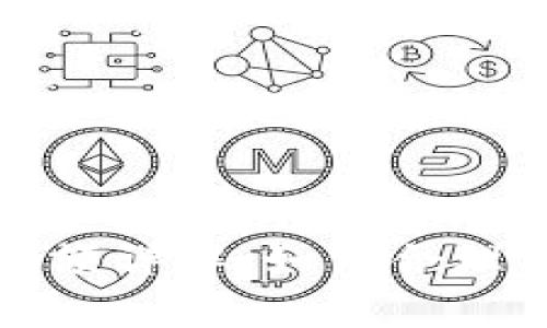 小狐狸钱包消费限额详解：如何合理使用您的数字钱包