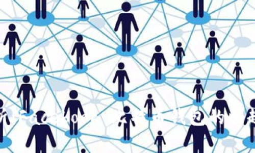 全面解析：Facebook 比特币钱包的崛起与影响