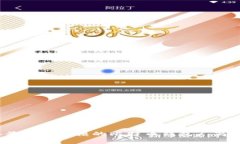 2023年最值得信赖的比特币钱包厂商全盘解析