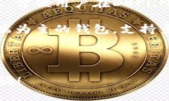 要退出小狐狸钱包（MetaMask），可以按照以下步骤