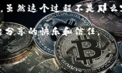 ### 小狐狸假钱包的故事内容从前，在一片美丽的