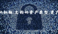 （）: 在一部手机上安装两个小狐狸钱包的可能性