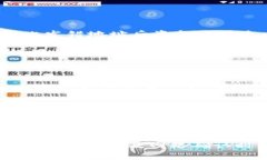 在讨论“USDT可以提到HT钱包吗？”这个问题之前