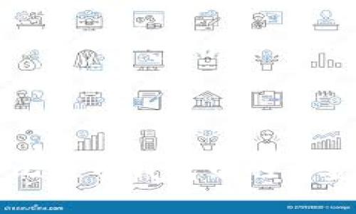 如何安全地将比特币钱包中的资金转入交易平台